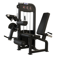 Black gym machine with 'BFE' branding on a white background
